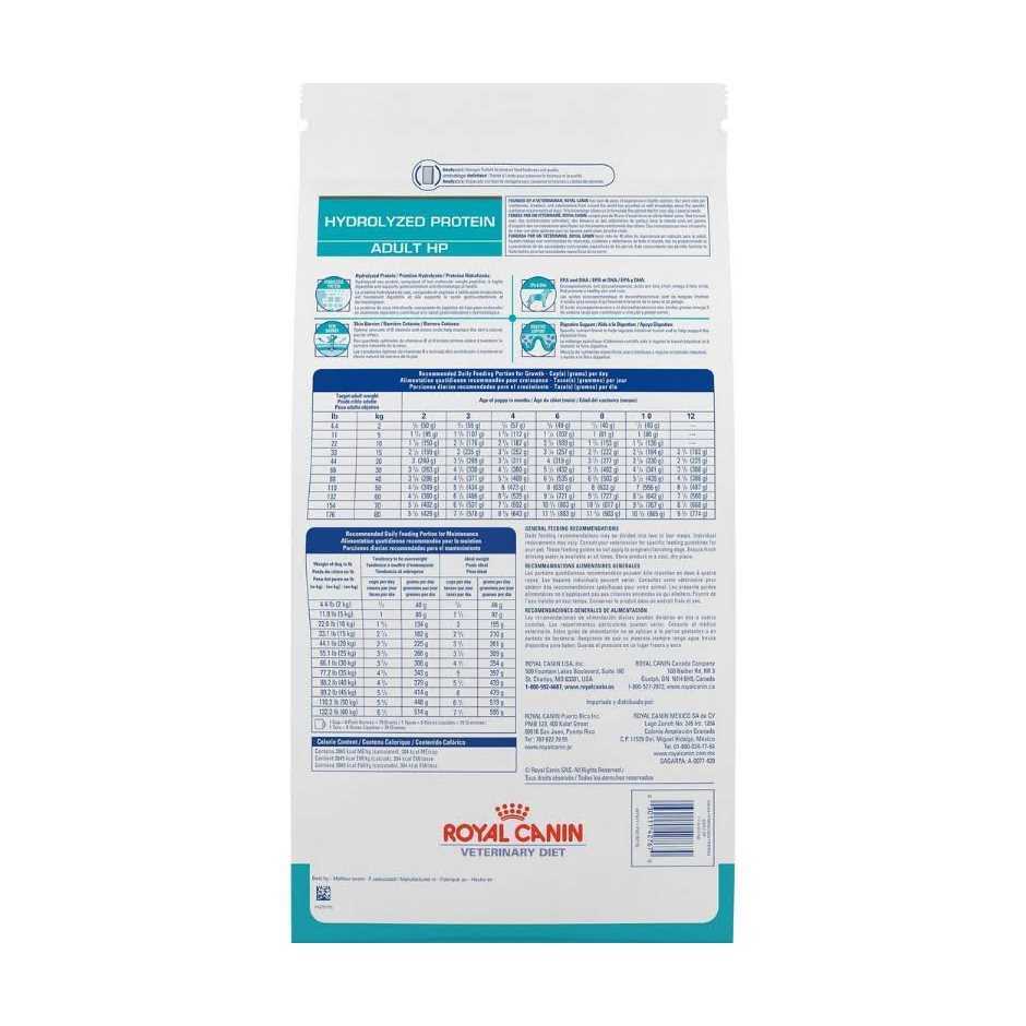 Hydrolyzed Protein Dry Dog Food T43932