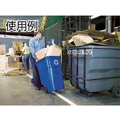 65 gal Blue Rectangular Trash Can E80902