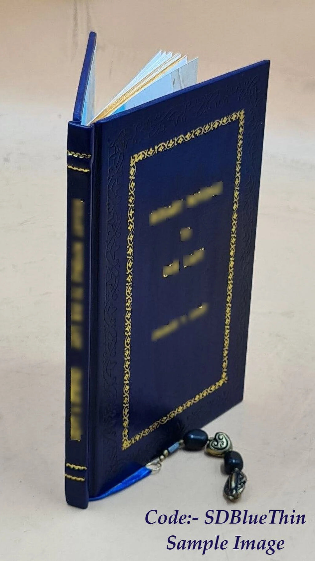 Premium Leather Bound Book R146711
