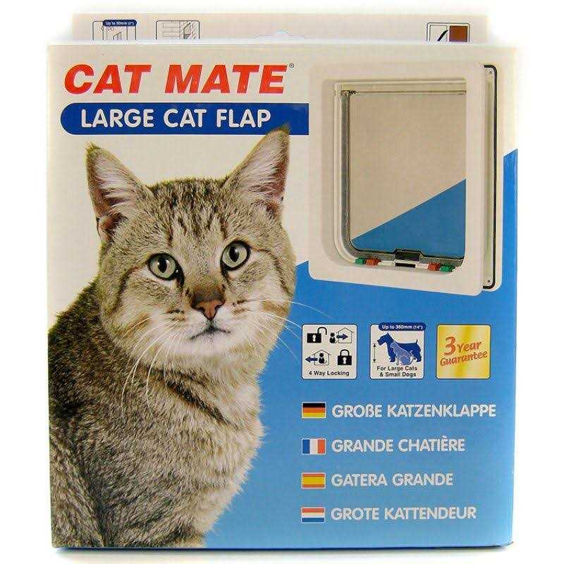 Large 4-Way Locking Cat Door M31757