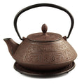 Cast Iron 40 oz Teapot T2156