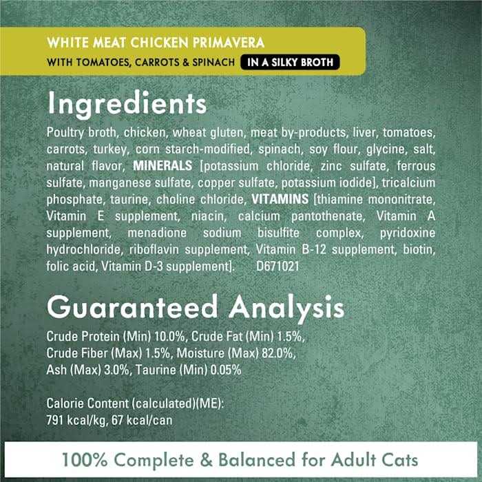 Wet Cat Food U99934