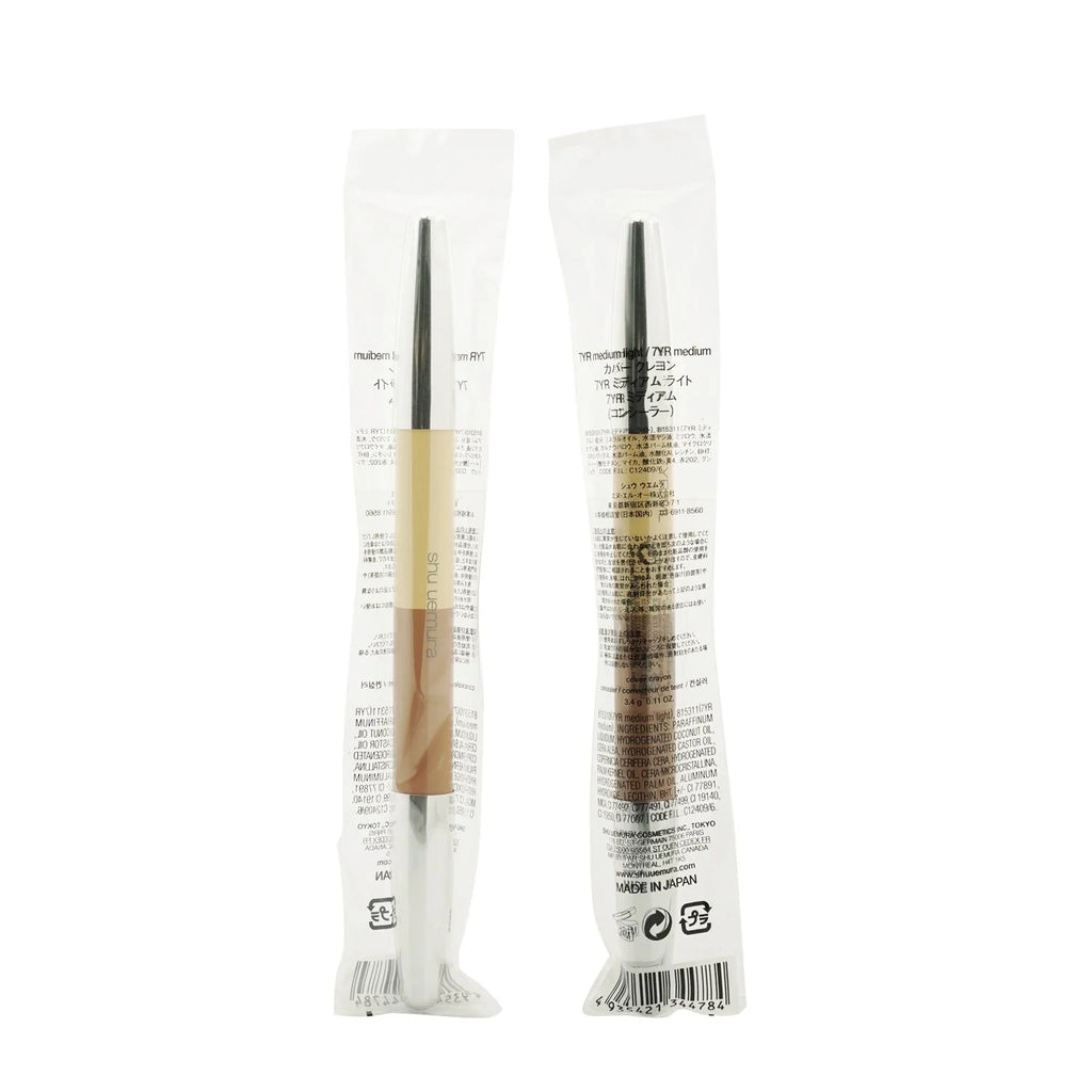 Conceal & Contour Cover Crayon I979659
