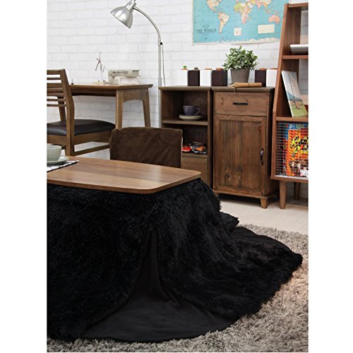 Natural Oak and Rubber Wood Kotatsu Table P611450