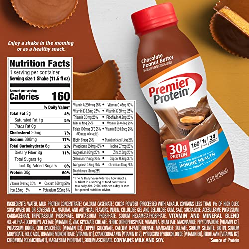 Café Latte Protein Shake 30g Protein 1g Sugar 11.5 fl oz 12 Pack Z30716