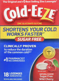 5 Pack Sugar Free Lozenges 18 Count each T4819