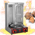 Countertop Rotisserie Grill Kebab Vertical Rotisserie Gas X321
