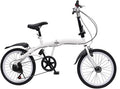 20" 7 Speed Folding Bike Carbon Steel M397