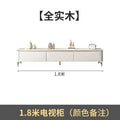 Tv Stand Cabinet Media Console Q6652