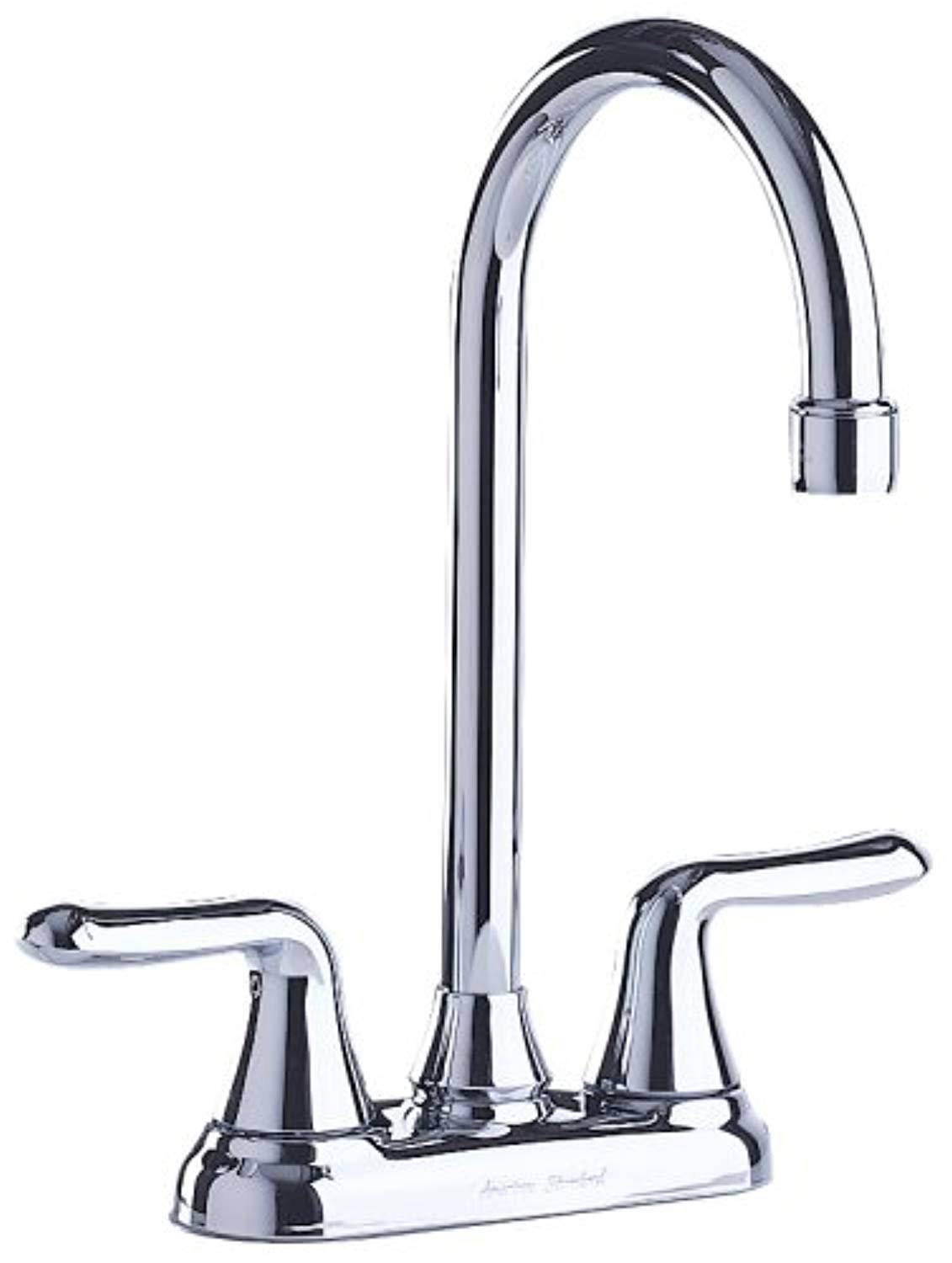 Polished Chrome Bar Faucet W18663