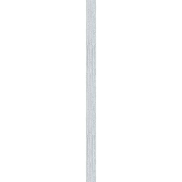 Primed Non-Functional Vertical Gable Vent Z504