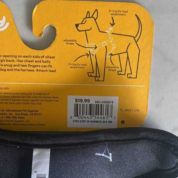 Black Step in Dog Harness S543