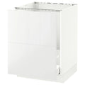 White 24x24x30 Base Cabinet M616208