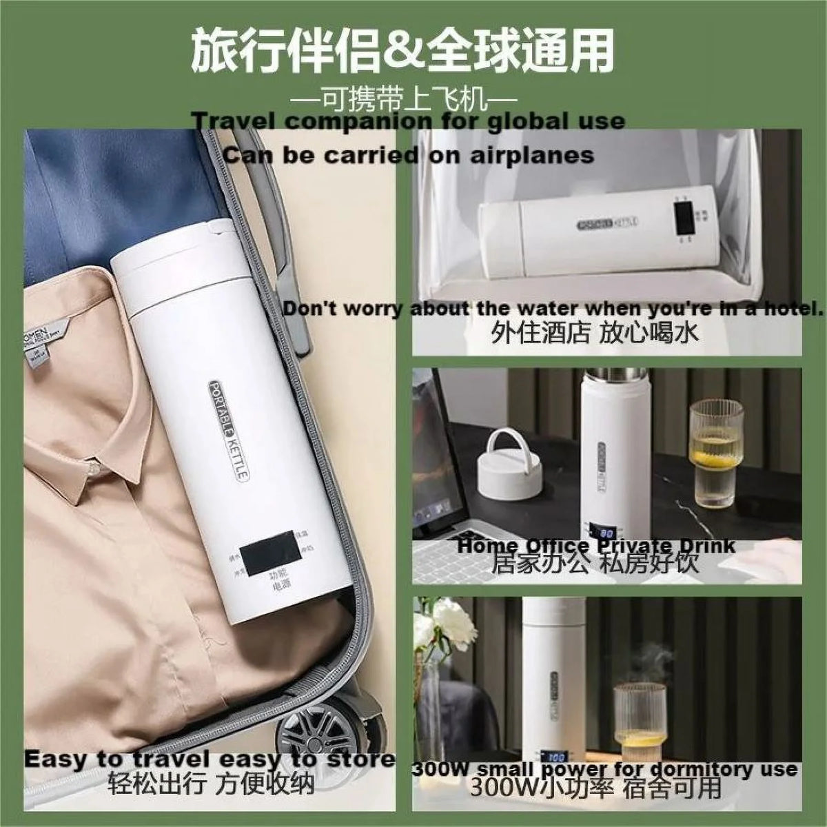 110V portable electric heating water kettle J626