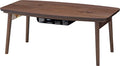 Natural Oak and Rubber Wood Kotatsu Table P611450