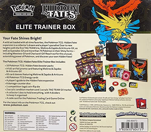 Elite Trainer Box N3657