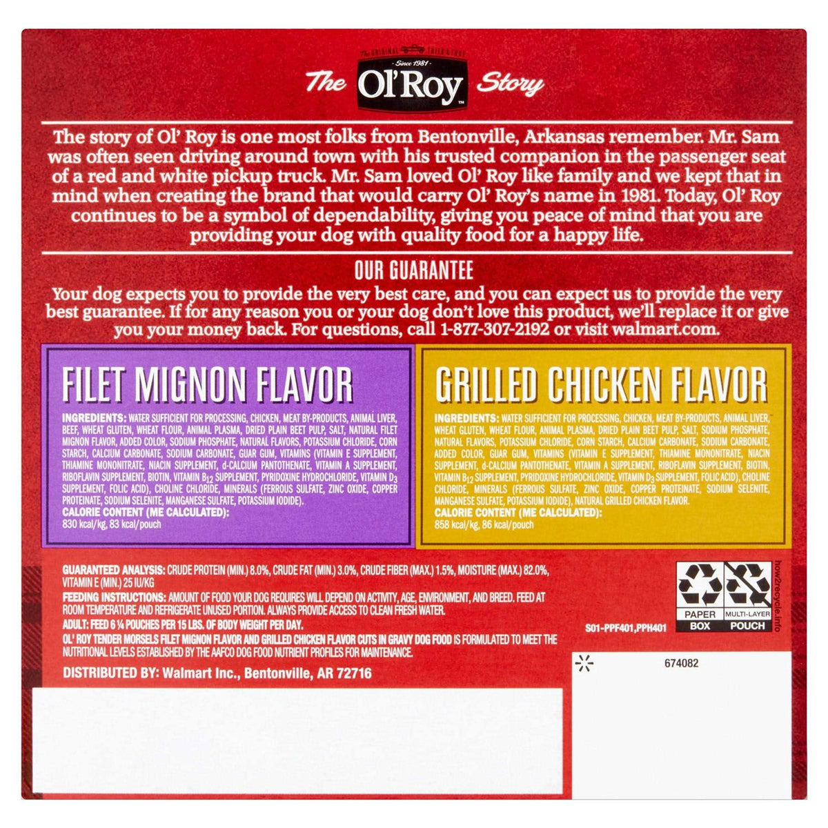 Wet Dog Food Variety Pack M39543