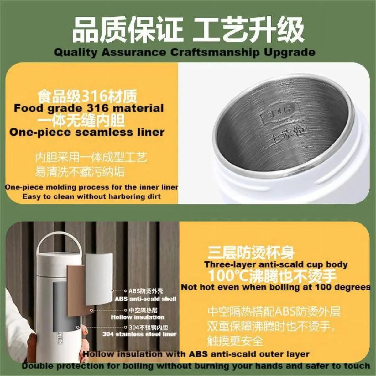110V portable electric heating water kettle J626