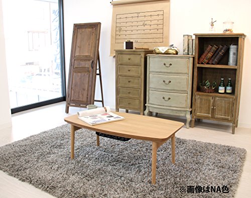 Natural Oak and Rubber Wood Kotatsu Table P611450