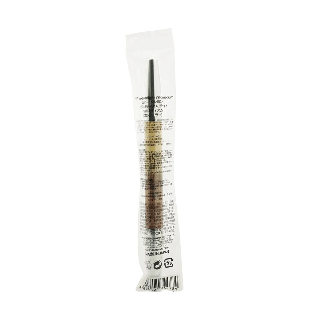 Conceal & Contour Cover Crayon I979659