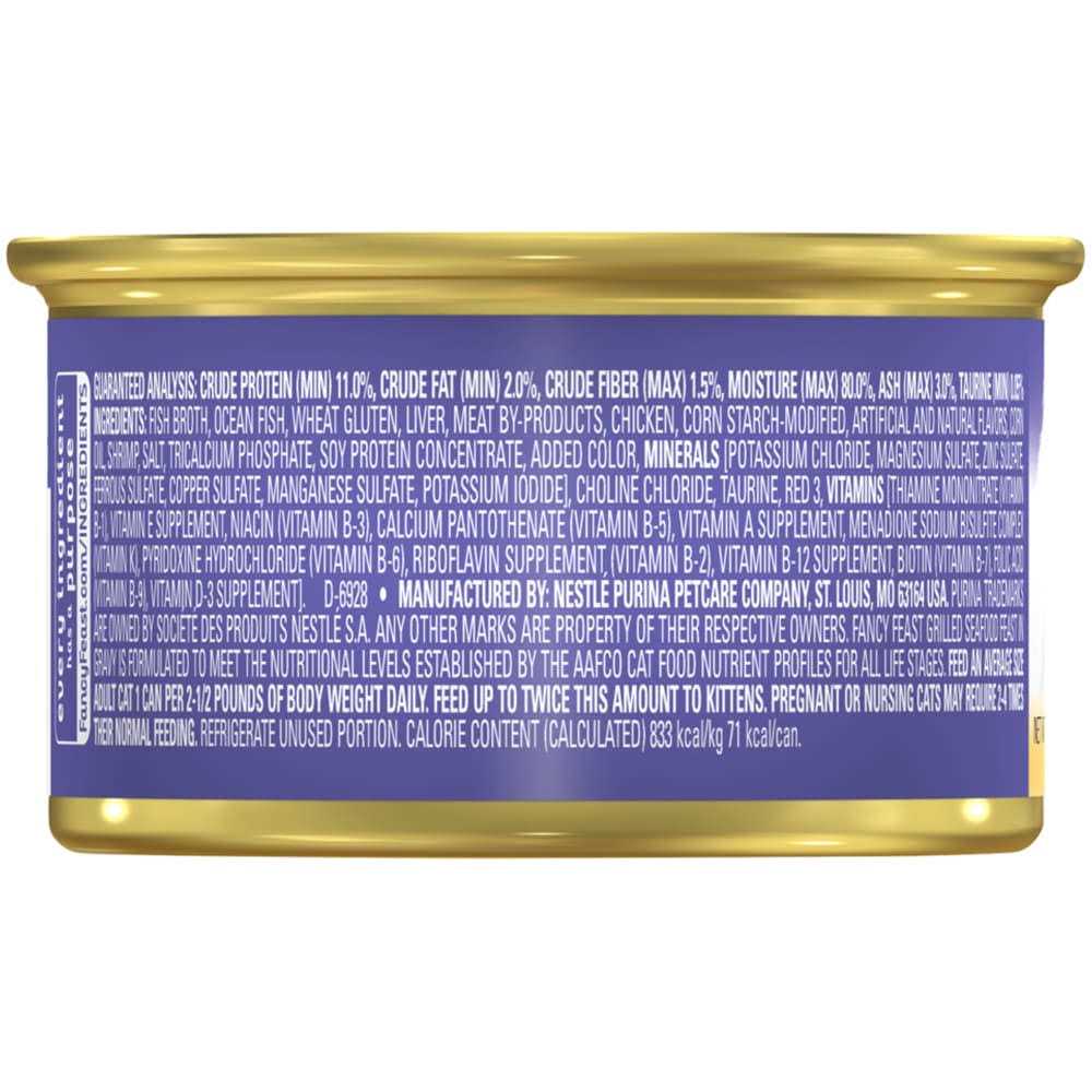 Grilled Seafood Wet Cat Food A89891