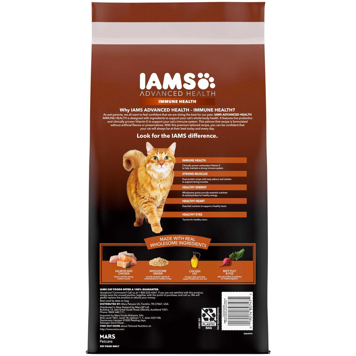 Salmon Chicken Recipe Adult Dry Cat Food Q2868